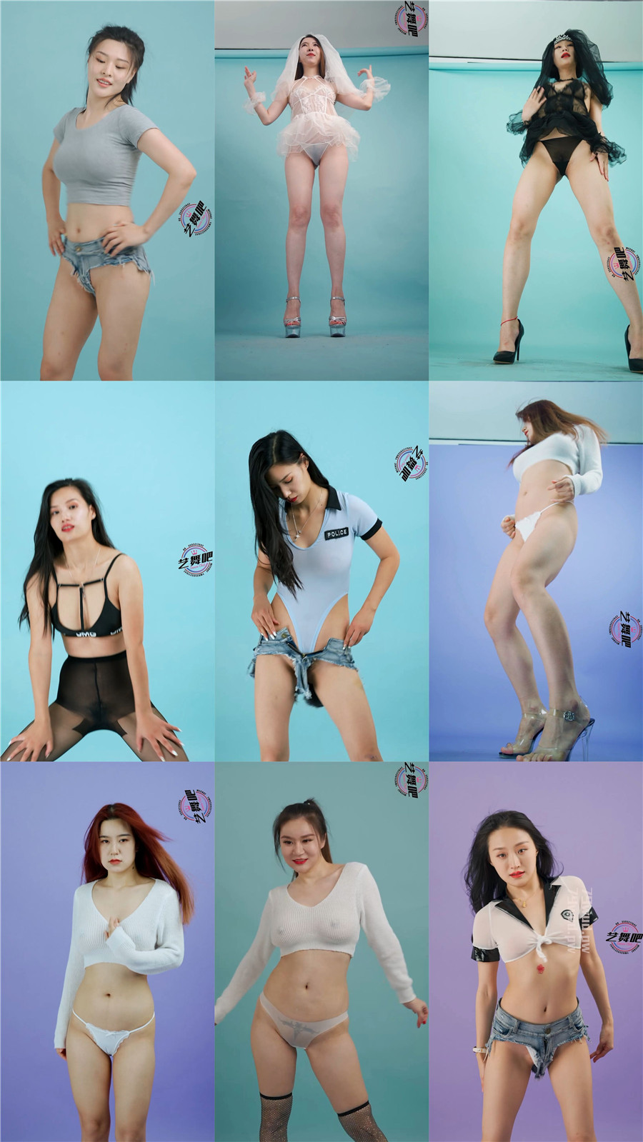 艺舞吧 小合集4 【HD 24V/7G】